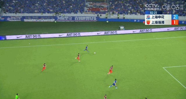星空投注-【中超】路易斯失点后双响于汉超传射 申花3比1海港