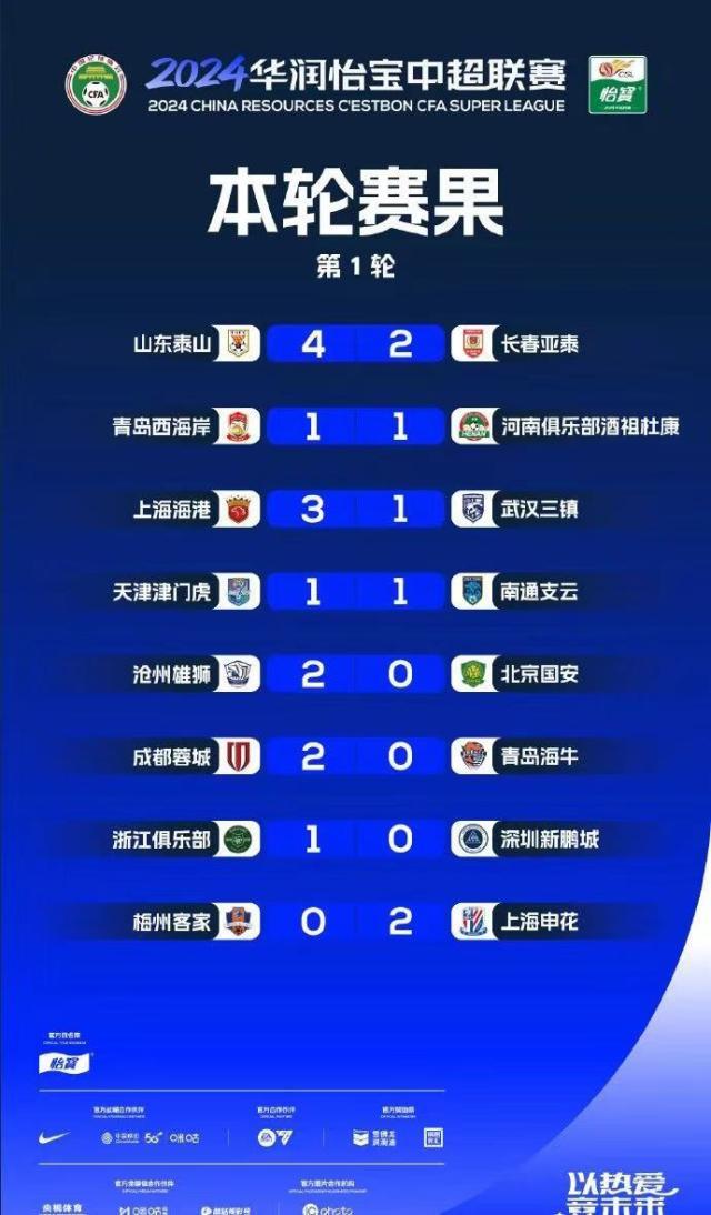 星空官网-【夜读】有内鬼，终止交易