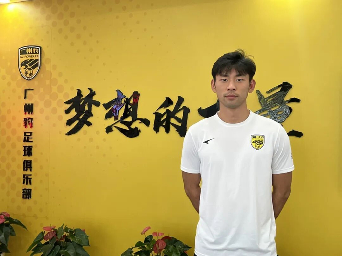 星空体育平台-首秀重伤+染红,如今坐稳广州豹主力门将!肖嘉旗:替补不是看客!|足球|足协杯|中甲联赛|U21|足协_新浪新闻